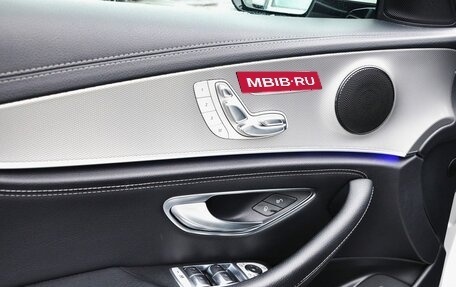 Mercedes-Benz E-Класс, 2016 год, 2 540 000 рублей, 12 фотография