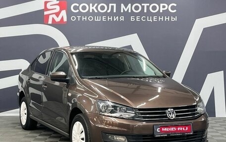 Volkswagen Polo VI (EU Market), 2015 год, 949 900 рублей, 1 фотография
