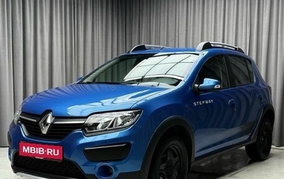 Renault Sandero II рестайлинг, 2018 год, 1 199 000 рублей, 1 фотография