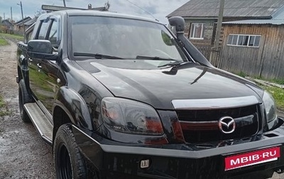Mazda BT-50 II, 2007 год, 999 000 рублей, 1 фотография