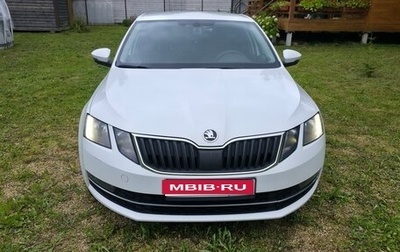 Skoda Octavia, 2018 год, 1 525 000 рублей, 1 фотография