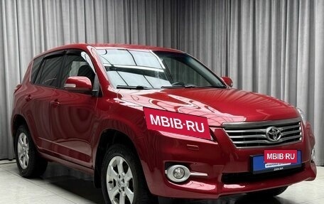 Toyota RAV4, 2010 год, 1 419 000 рублей, 1 фотография