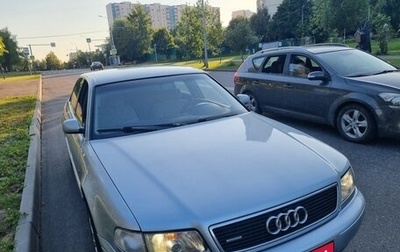 Audi A8, 1998 год, 330 000 рублей, 1 фотография