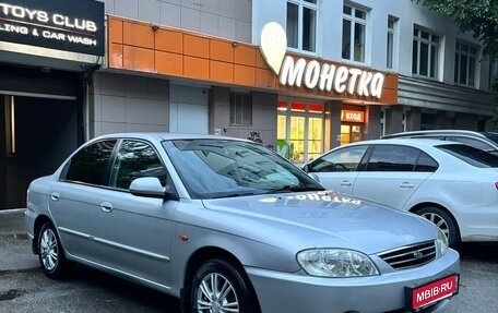 KIA Spectra II (LD), 2008 год, 297 000 рублей, 1 фотография