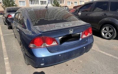 Honda Civic VIII, 2008 год, 415 000 рублей, 1 фотография