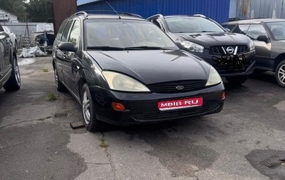 Ford Focus IV, 2000 год, 200 000 рублей, 1 фотография