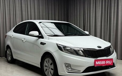 KIA Rio III рестайлинг, 2013 год, 749 000 рублей, 1 фотография