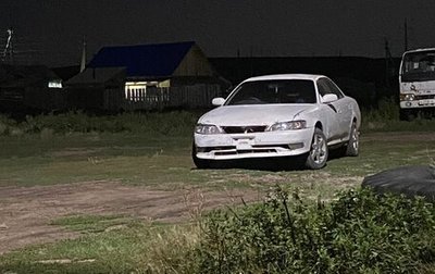 Toyota Mark II VIII (X100), 1993 год, 220 000 рублей, 1 фотография