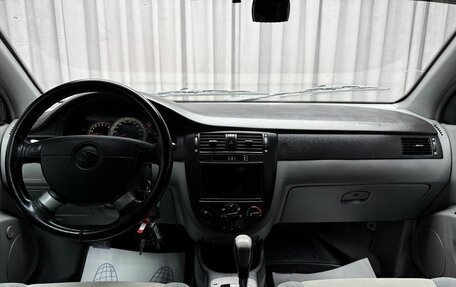 Daewoo Gentra II, 2015 год, 469 000 рублей, 10 фотография
