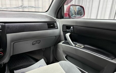 Daewoo Gentra II, 2015 год, 469 000 рублей, 15 фотография