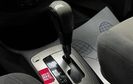 Daewoo Gentra II, 2015 год, 469 000 рублей, 19 фотография