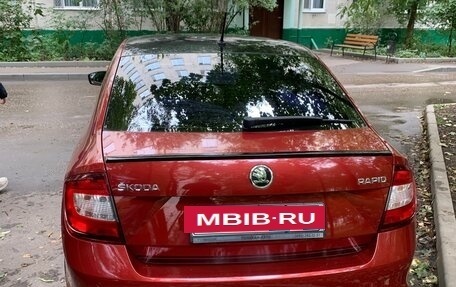 Skoda Rapid I, 2016 год, 1 400 000 рублей, 3 фотография