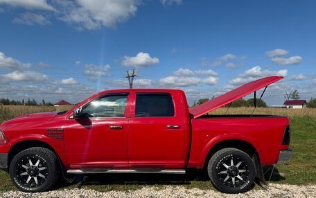 Dodge RAM IV, 2012 год, 2 400 000 рублей, 7 фотография