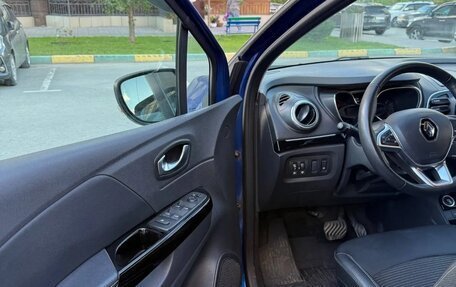 Renault Kaptur I рестайлинг, 2021 год, 1 630 000 рублей, 3 фотография