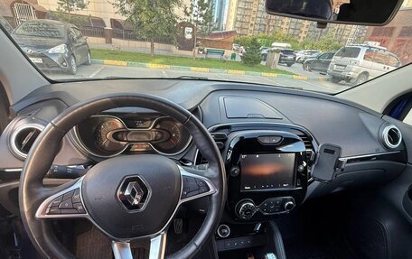 Renault Kaptur I рестайлинг, 2021 год, 1 630 000 рублей, 5 фотография