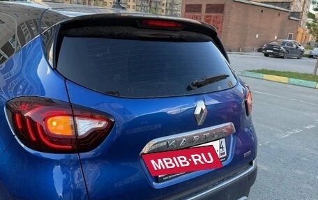 Renault Kaptur I рестайлинг, 2021 год, 1 630 000 рублей, 7 фотография