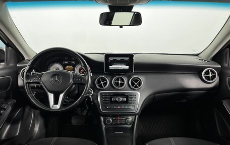 Mercedes-Benz A-Класс, 2014 год, 1 099 000 рублей, 14 фотография
