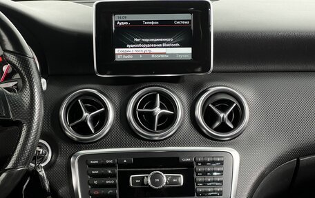 Mercedes-Benz A-Класс, 2014 год, 1 099 000 рублей, 16 фотография