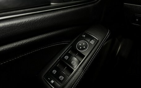 Mercedes-Benz A-Класс, 2014 год, 1 099 000 рублей, 17 фотография