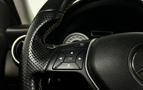 Mercedes-Benz A-Класс, 2014 год, 1 099 000 рублей, 19 фотография