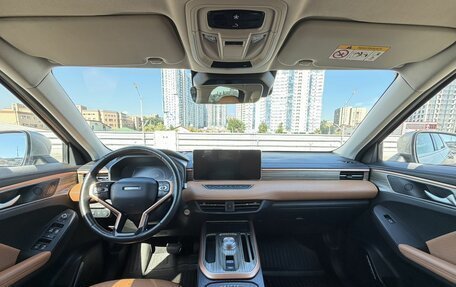 Haval Jolion, 2023 год, 1 360 000 рублей, 5 фотография