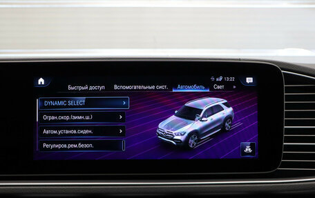 Mercedes-Benz GLE, 2020 год, 7 490 000 рублей, 20 фотография