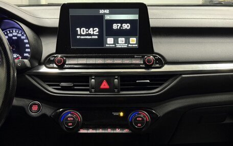 KIA Cerato IV, 2020 год, 1 699 000 рублей, 11 фотография