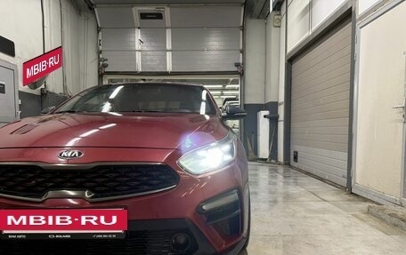 KIA Cerato IV, 2020 год, 1 699 000 рублей, 15 фотография