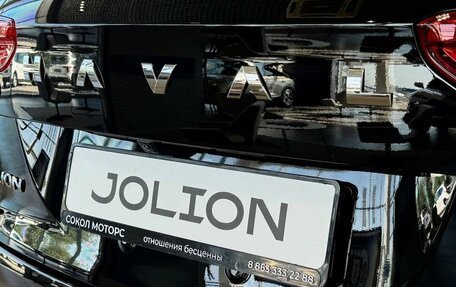 Haval Jolion, 2026 год, 2 474 010 рублей, 10 фотография