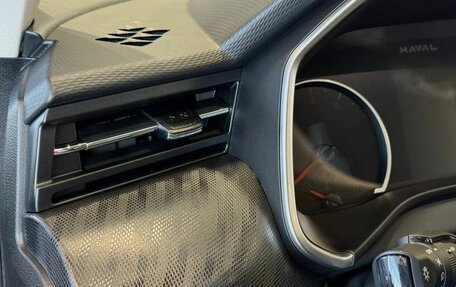 Haval Jolion, 2026 год, 2 474 010 рублей, 22 фотография