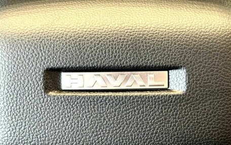 Haval Jolion, 2026 год, 2 474 010 рублей, 26 фотография