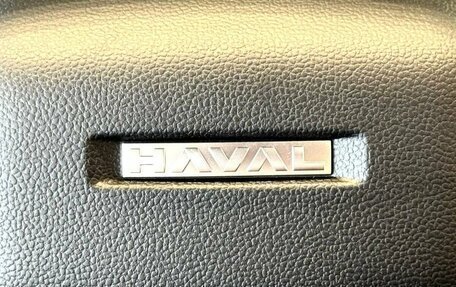 Haval Jolion, 2026 год, 2 474 010 рублей, 18 фотография