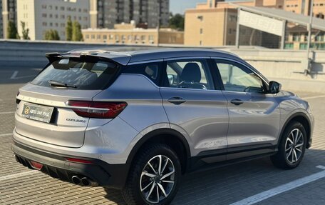 Geely Coolray I, 2022 год, 1 180 000 рублей, 4 фотография
