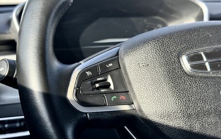 Geely Coolray I, 2022 год, 1 180 000 рублей, 12 фотография