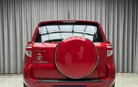 Toyota RAV4, 2010 год, 1 419 000 рублей, 5 фотография