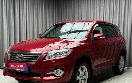 Toyota RAV4, 2010 год, 1 419 000 рублей, 3 фотография