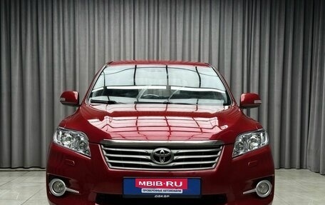 Toyota RAV4, 2010 год, 1 419 000 рублей, 2 фотография