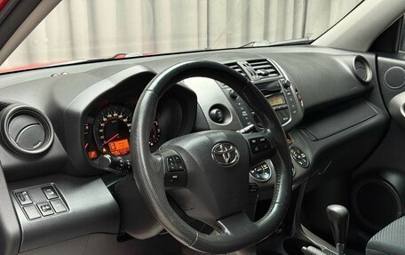 Toyota RAV4, 2010 год, 1 419 000 рублей, 8 фотография