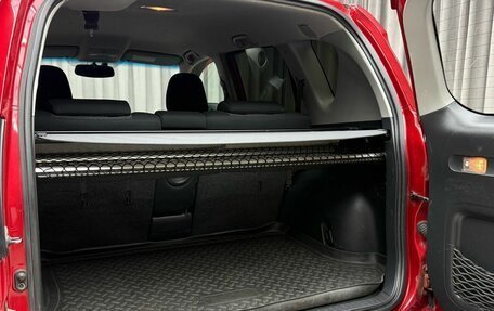 Toyota RAV4, 2010 год, 1 419 000 рублей, 7 фотография