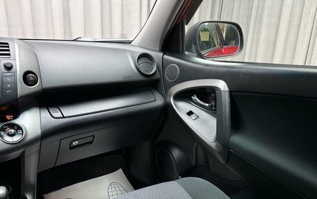 Toyota RAV4, 2010 год, 1 419 000 рублей, 11 фотография