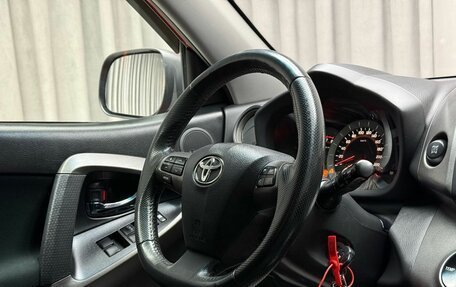 Toyota RAV4, 2010 год, 1 419 000 рублей, 10 фотография
