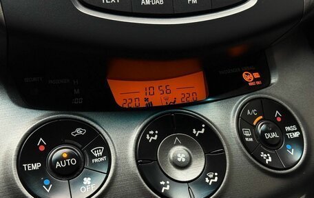 Toyota RAV4, 2010 год, 1 419 000 рублей, 14 фотография