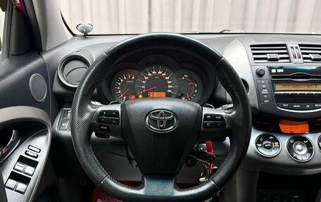 Toyota RAV4, 2010 год, 1 419 000 рублей, 18 фотография