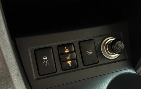 Toyota RAV4, 2010 год, 1 419 000 рублей, 16 фотография