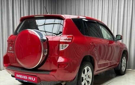 Toyota RAV4, 2010 год, 1 419 000 рублей, 6 фотография