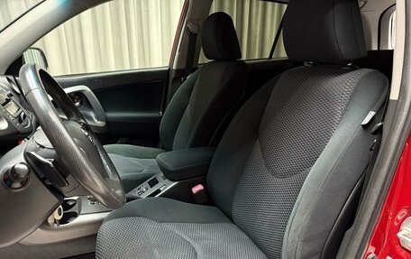 Toyota RAV4, 2010 год, 1 419 000 рублей, 27 фотография