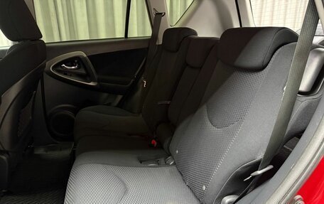 Toyota RAV4, 2010 год, 1 419 000 рублей, 29 фотография