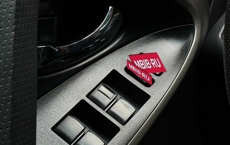 Toyota RAV4, 2010 год, 1 419 000 рублей, 26 фотография