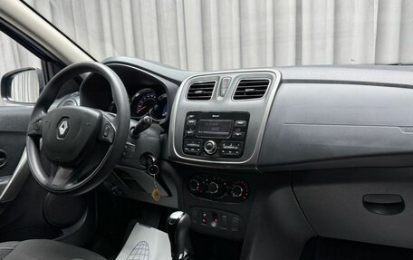 Renault Sandero II рестайлинг, 2018 год, 1 199 000 рублей, 10 фотография