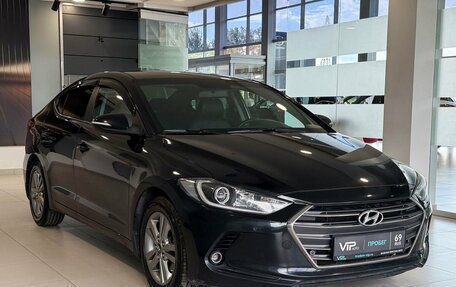 Hyundai Elantra VI рестайлинг, 2016 год, 1 397 000 рублей, 3 фотография